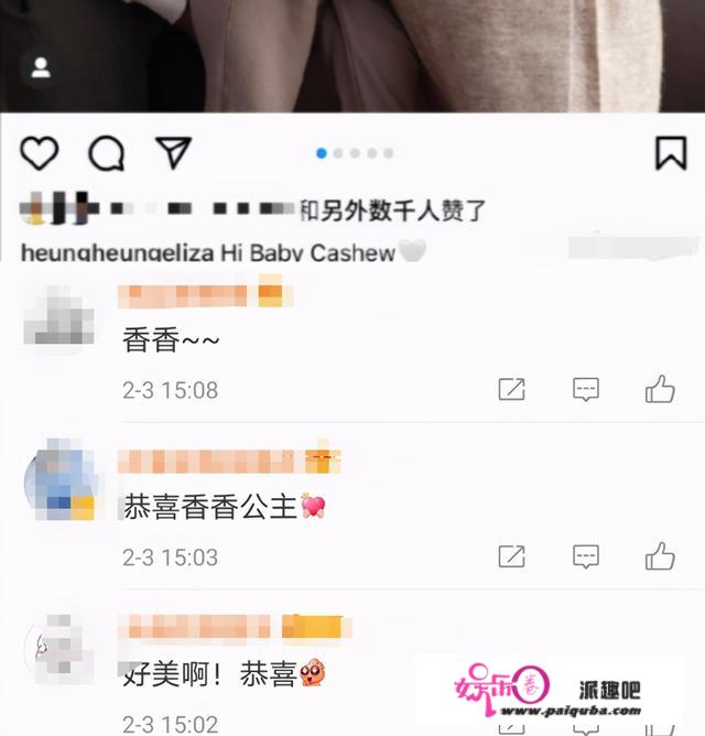 恭喜！TVB演员岑丽香宣布怀二胎，晒孕肚照秀长腿身材太好