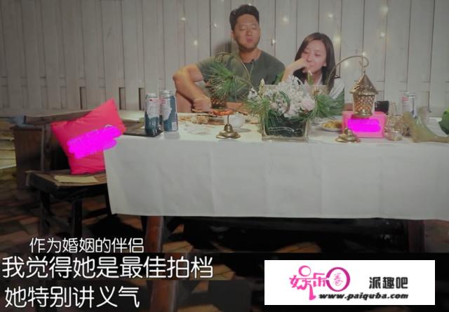 凌潇肃唐一菲结婚录像首次曝光，女方感叹：爱得太辛苦但不后悔