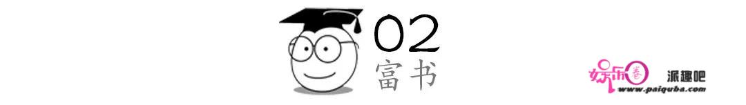 《演员请就位》唐一菲退赛上热搜：真正伤害人的，是你的说话方式