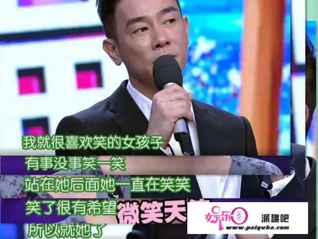 陈小春和应采儿，两个不同世界的人，为什么会擦出火花？