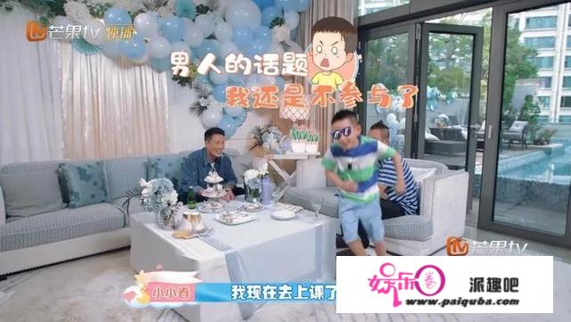 OMG | 回归家庭没有代表作？应采儿急的应该，怼的精彩