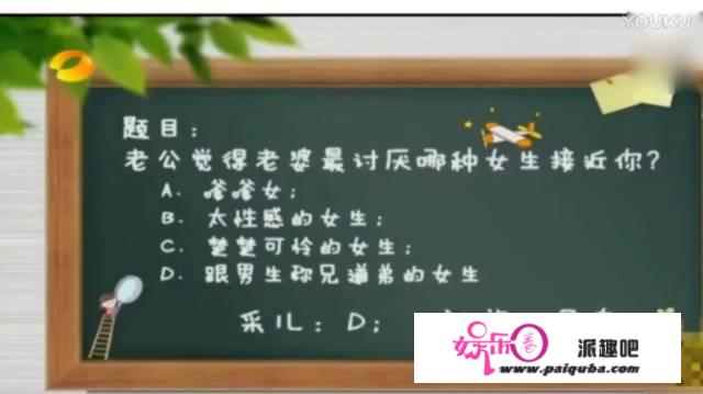 应采儿结婚十周年了！把陈小春吃得死死的，到底是怎么做到的呢？