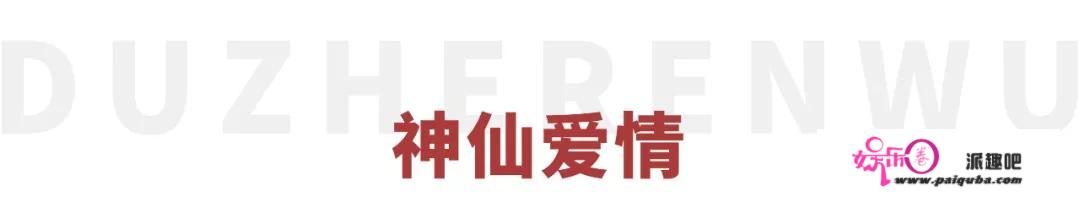 从“浪子”变“忠夫”，他终于宣布退圈