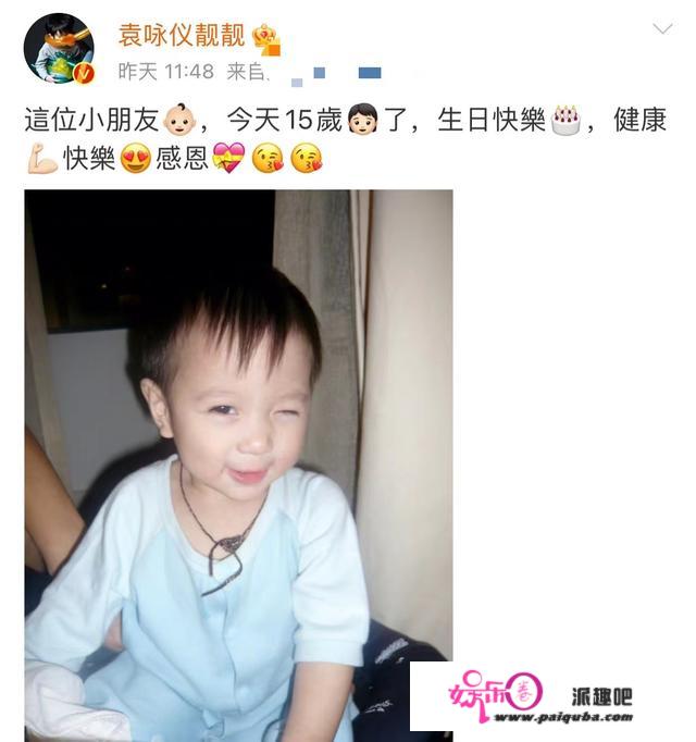 袁咏仪儿子正脸罕见曝光！长相帅气不输男团偶像，与张智霖很神似