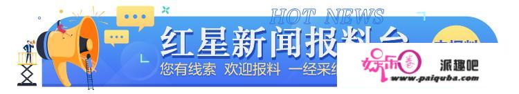 张智霖袁咏仪之子“魔童”首发微博，只发一字获赞19万