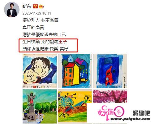 靳东老婆和俩儿子外出！穿超短裤秀长腿，左右牵一个娃画面温馨