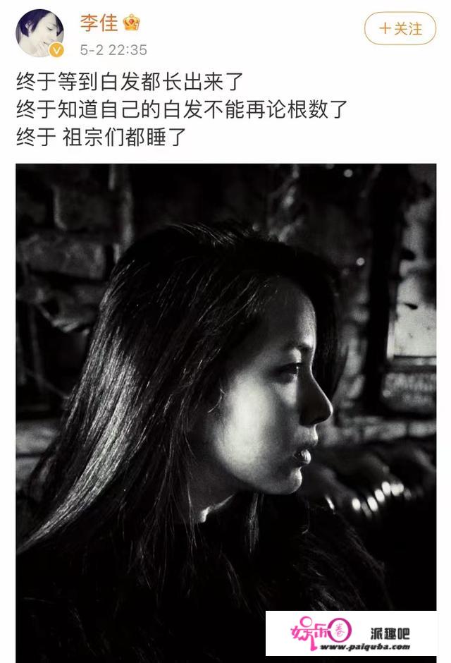 “老干部”靳东：与离过婚的江珊相恋5年，为啥娶了二婚的李佳？