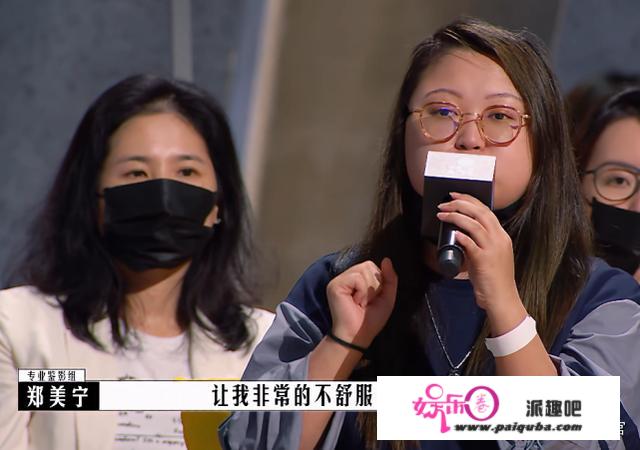 导演请指教郝蕾谈儿童被拐：孩子当街被拐路人无视现象不低于50%