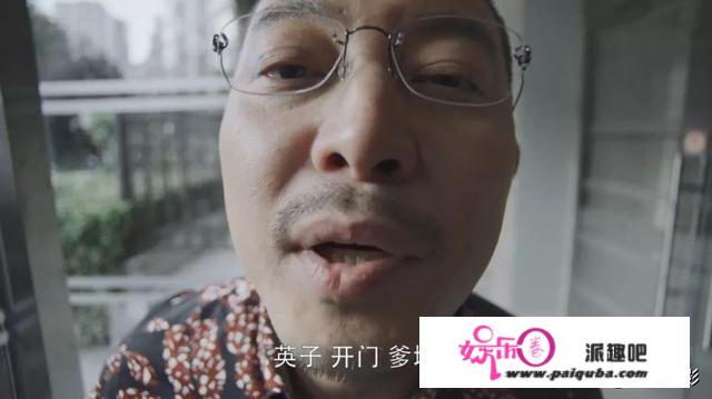 沙溢的天命：一直都想撕掉喜剧演员的标签，却三次都因喜剧走红