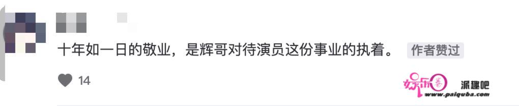 太敬业！58岁张兆辉连拍18小时打戏不用替身，曾被震伤耳膜险失聪