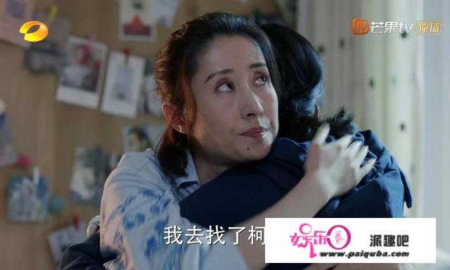 《对你的爱很美》沙溢真冤，被亲闺女砸脑袋，还被准岳母看扁