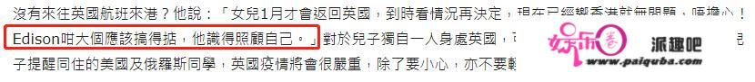 58岁张兆辉左耳震伤急送医！右耳曾因爆破擦伤，39年无缘视帝