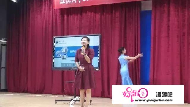 马克思主义学院教师陈菲：新时代网红思政课