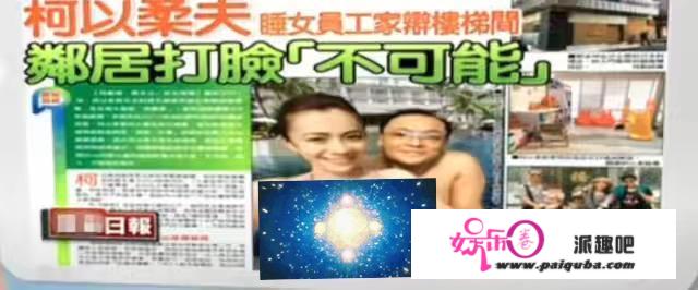 自己嫁“经适男”离婚了，就要让5岁女儿以后嫁豪门，神逻辑