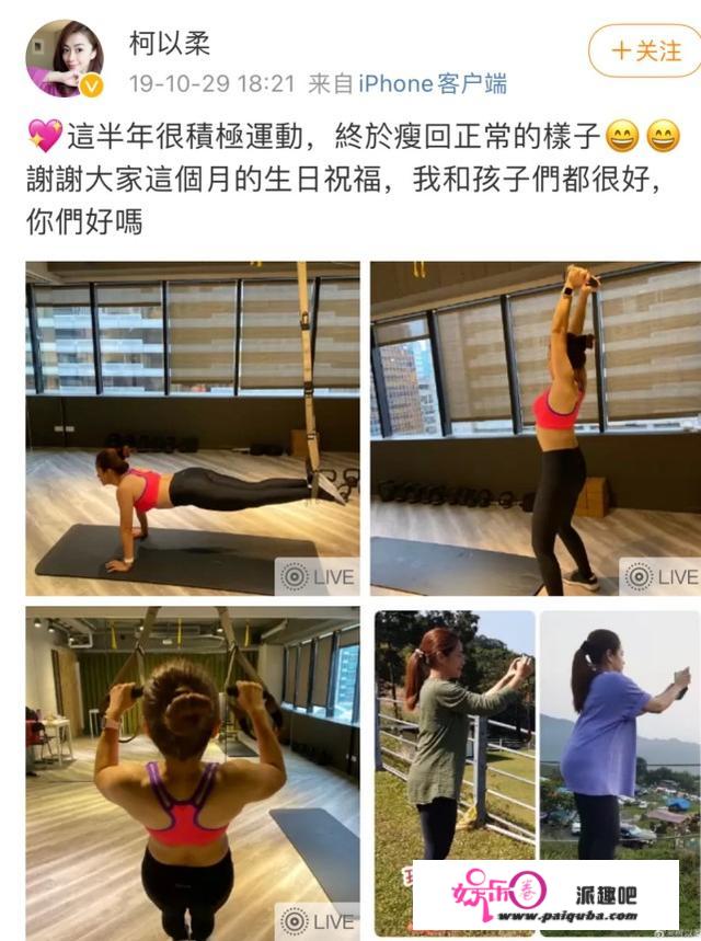 自己嫁“经适男”离婚了，就要让5岁女儿以后嫁豪门，神逻辑