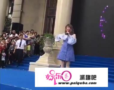 唏嘘！昔日天后徐怀钰现身商演，舞台简陋却依旧卖力