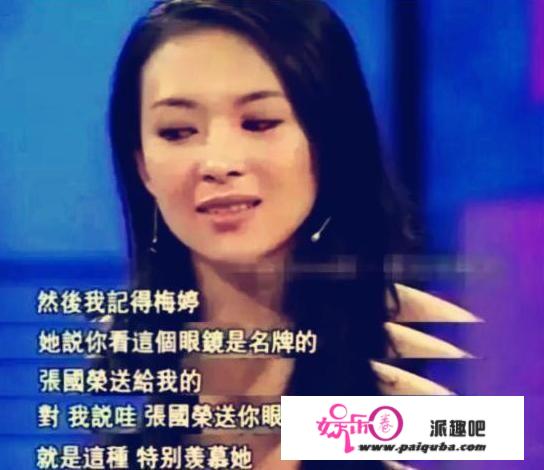 梅婷：拒绝名导演，为前夫花400万，二婚嫁摄影师幸福圆满，凭啥