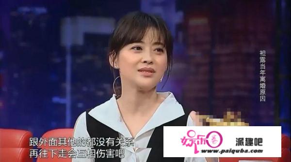 梅婷：拒绝名导演，为前夫花400万，二婚嫁摄影师幸福圆满，凭啥