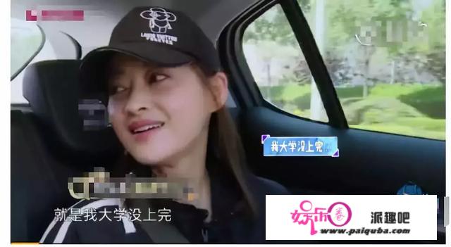 《陪读妈妈》中的梅婷，大一时就已退学，经历闪婚闪离再获幸福