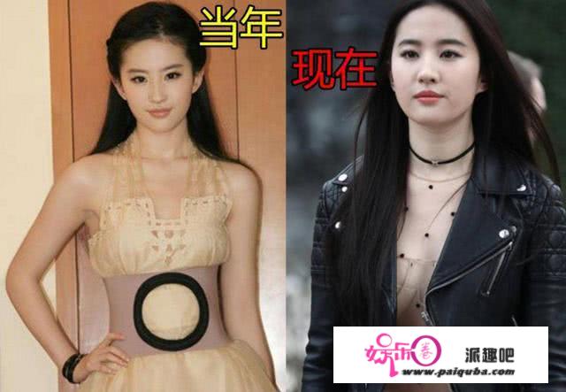 70后女明星身材：梅婷的腿，殷桃的腰！身材好，不等于瘦成纸片人