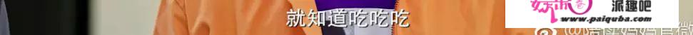 邬君梅“有心机”，梅婷变虎妈《陪读妈妈》的世界竟然深藏功与名