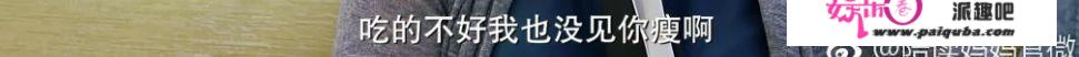 邬君梅“有心机”，梅婷变虎妈《陪读妈妈》的世界竟然深藏功与名