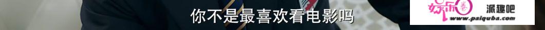 邬君梅“有心机”，梅婷变虎妈《陪读妈妈》的世界竟然深藏功与名