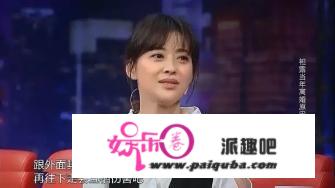 45岁梅婷近照太美，二婚被老公宠成“公主”，一儿一女颜值高