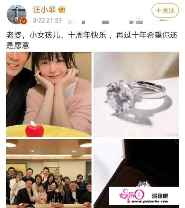 大S：爱过蓝正龙，恋过周渝民，45岁却与相守十年的富豪老公离婚