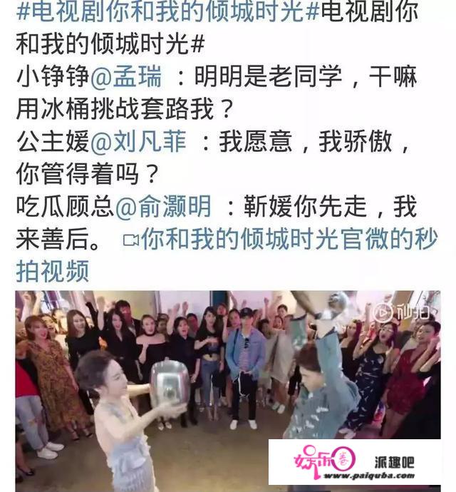 《倾城时光》中被网友吐槽长相的她，曾患肿瘤和抑郁，现笑对人生