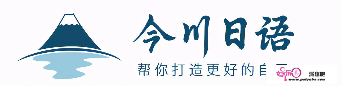 桥本环奈创下吉尼斯世界纪录！竟然是因为手速快？