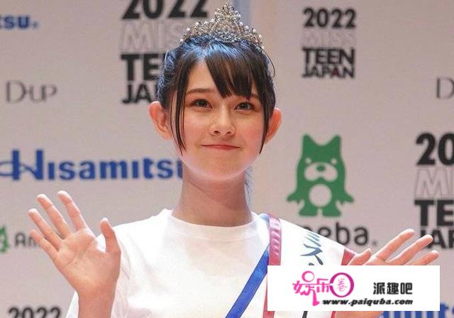 日本美少女大赛落幕，14岁少女石川花获冠军，颜值神似桥本环奈