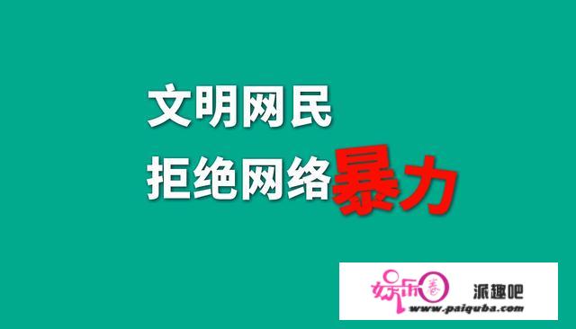 水桶变水蛇？桥本环奈闲得没事上综艺，竟然还破世界吉尼斯纪录