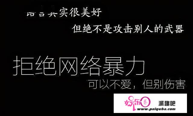 水桶变水蛇？桥本环奈闲得没事上综艺，竟然还破世界吉尼斯纪录