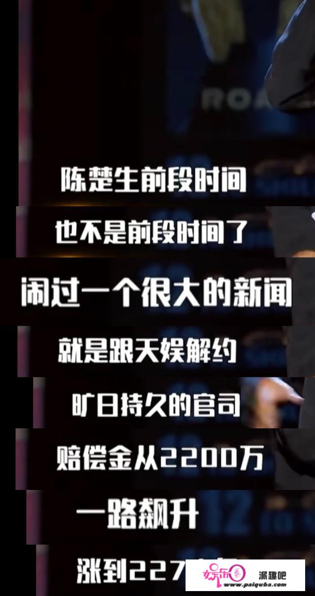 还记得《快乐男声》的冠军吗？那么做他后悔吗？