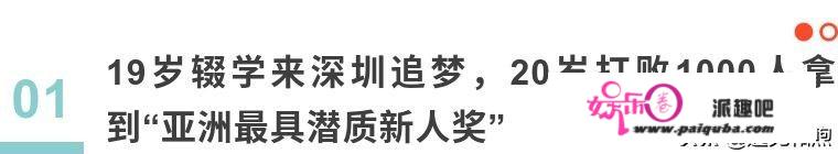 26岁爆红，28岁被雪藏，负债千万，如今的陈楚生怎么样了？