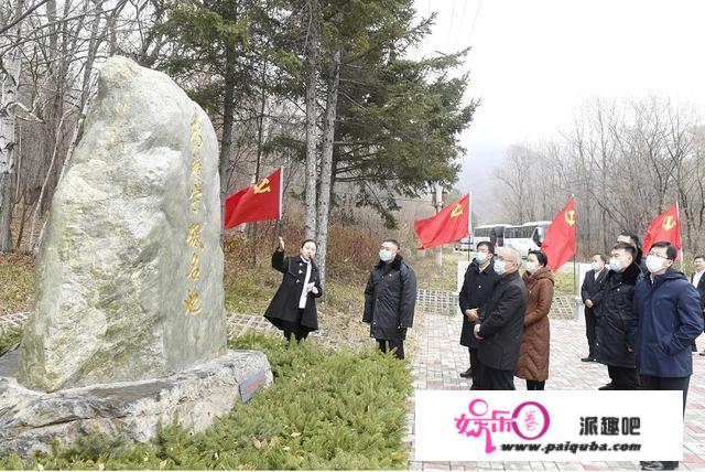 朱虹率党史学习教育中央第二指导组来吉林市调研指导