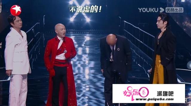 看了张卫健表演 陈楚生说自己像城乡结合部 吴镇宇：为老人组争光