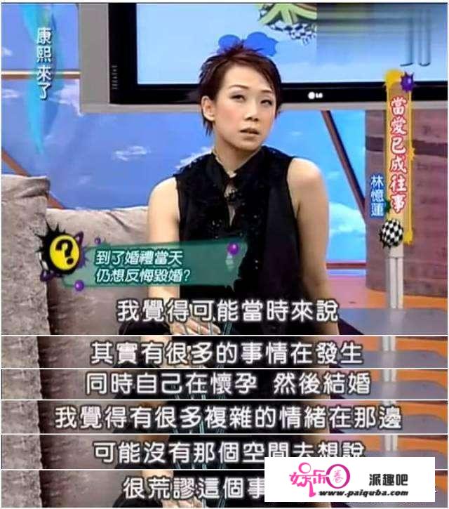 李宗盛再婚，偷拍照上热搜：他那么爱林忆莲，为何还娶了别人？