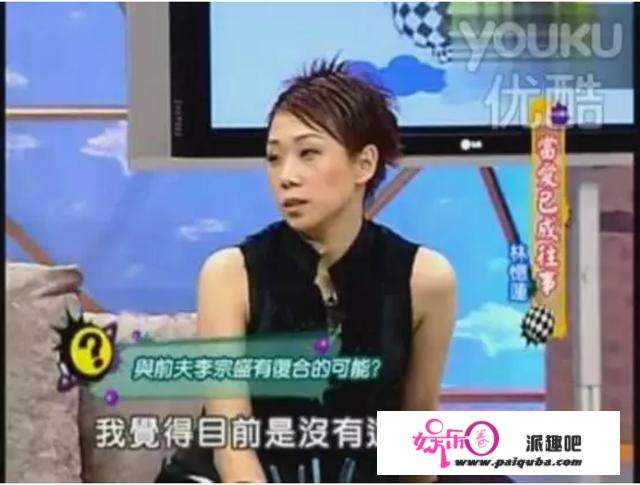 “才子收割机”林忆莲：离婚让李宗盛半生意难平，55岁依然单身