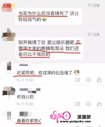 10年前,被大火毁容的俞灏明现状如何?5000万赔偿背后掩盖了什么?