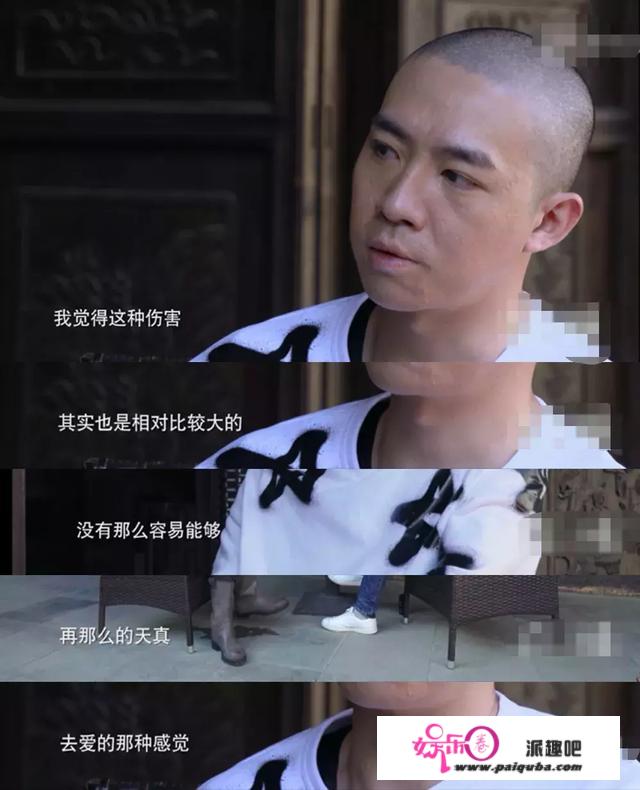 俞灏明重提前女友与火吻事件，称把唯一的担架让给了Selina