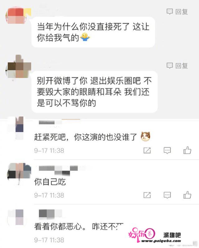 对话《那年花开月正圆》俞灏明：人心太险恶，他们比杜明礼还恶毒