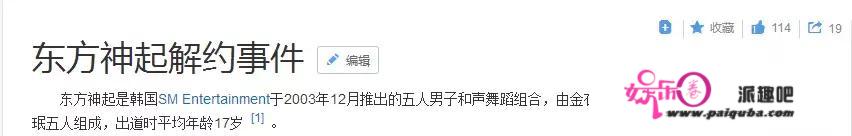 从穷小子到坐拥50亿豪宅，他怕不是开挂逆袭的现实版小说男主吧？