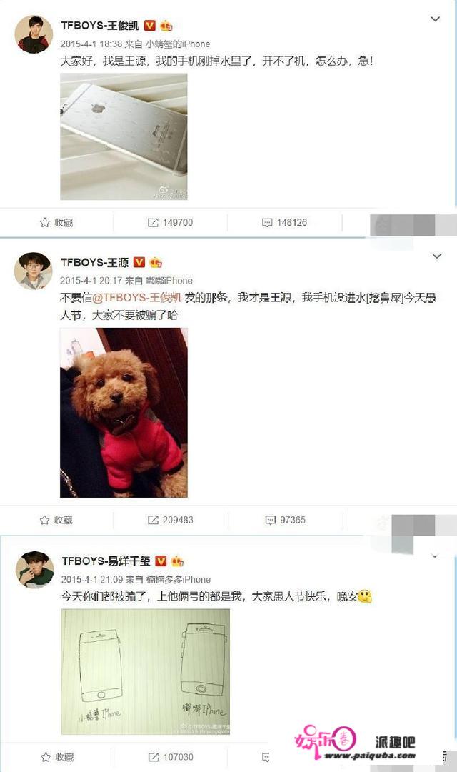 金在中自曝得病引发热议，网友：无脑又无语