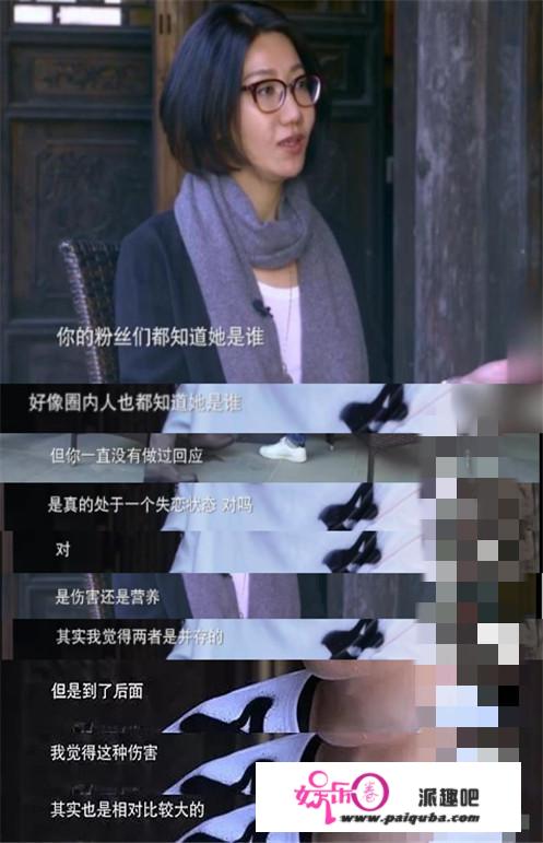 “真假英雄”俞灏明，11年前和Selina同生共死，为何不被感激？