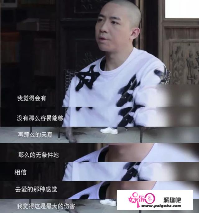 从美男子到毁容，俞灏明这一路到底有多难？