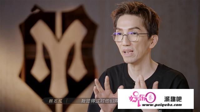 从“大艺术家”到“绿茶哥哥”，林志炫只用了七天时间