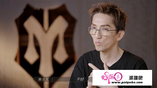 从“大艺术家”到“绿茶哥哥”，林志炫只用了七天时间