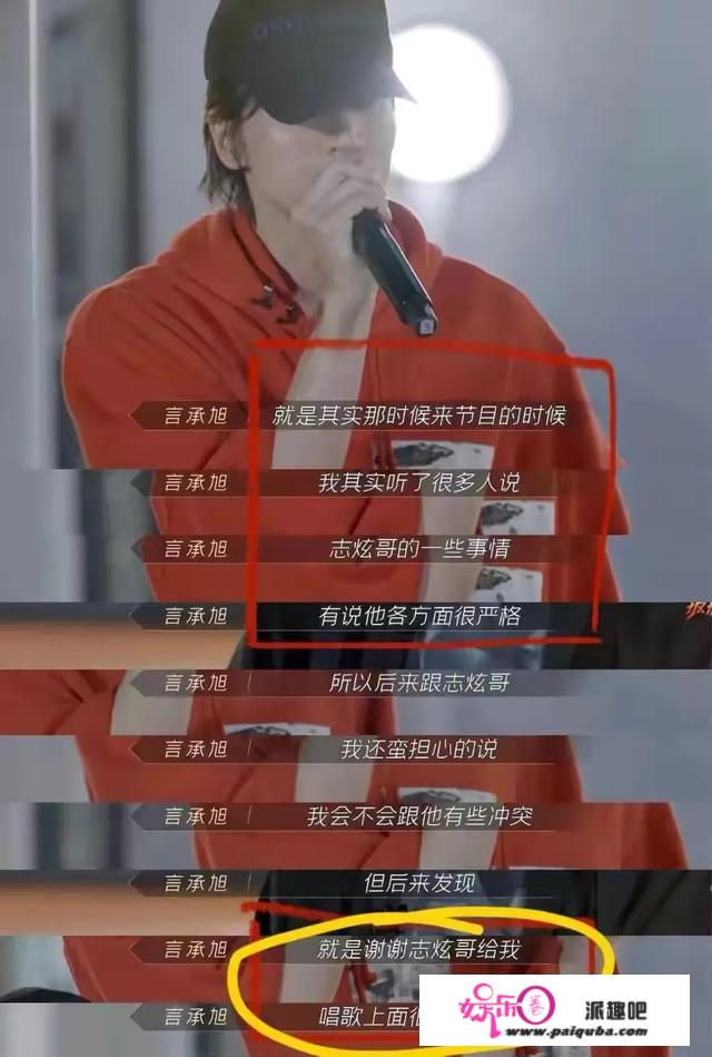 《认知驱动》︱林志炫，为什么又成了哥哥们的“抢手货”？